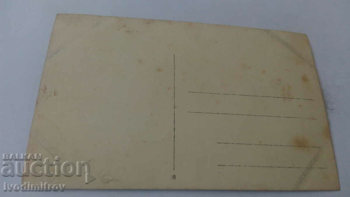 Photo Boys and girls on the lawn with price 1.65 BGN | € 0.84 Photo Boys and girls on the lawn with price 1.65 BGN | € 0.84