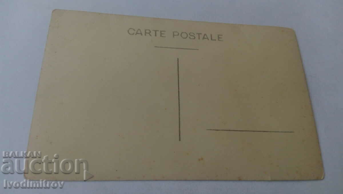 Photo Boys and girls on a trip to the mountains with price 1.65 BGN | € 0.84 Photo Boys and girls on a trip to the mountains with price 1.65 BGN | € 0.84