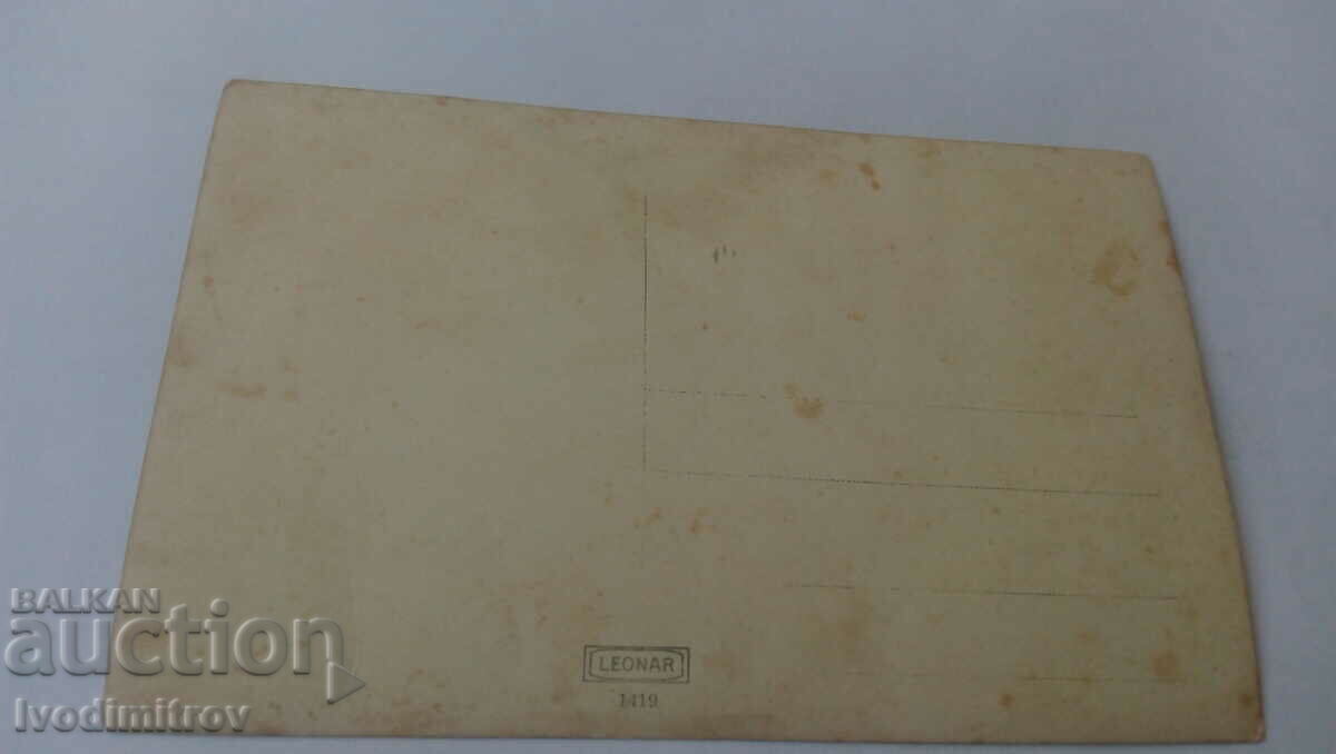 Φωτογραφία Άνδρες γυναίκα και δύο παιδιά δίπλα στο ποτάμι με τιμή 1.45 BGN | € 0.74 Φωτογραφία Άνδρες γυναίκα και δύο παιδιά δίπλα στο ποτάμι με τιμή 1.45 BGN | € 0.74