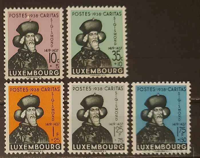 Luxembourg 1938 Personalities / CARITAS / Help for children 27 € MNH
