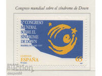 1997. Ισπανία. Παγκόσμιο Συνέδριο για το Σύνδρομο Down.