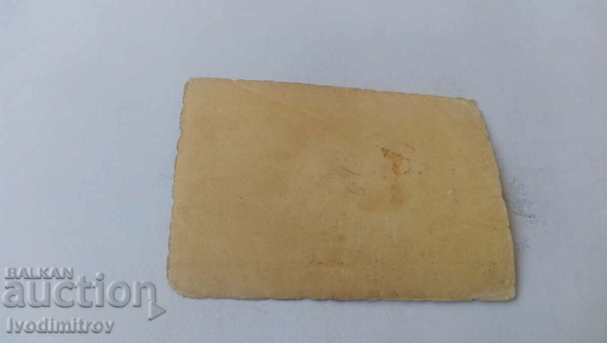 Photo Sofia Two men on the sidewalk with price 2.35 BGN | € 1.20 Photo Sofia Two men on the sidewalk with price 2.35 BGN | € 1.20