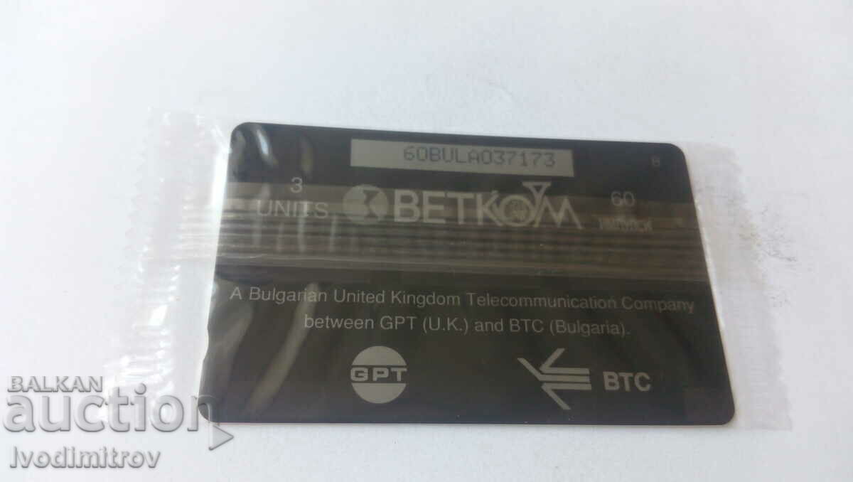 BETKOM NEM calling card Festive costumes, Debar region with price 4.65 BGN | € 2.38