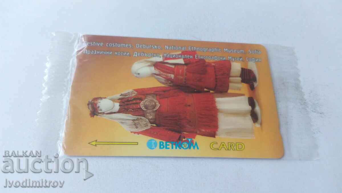 BETKOM NEM calling card Festive costumes, Debar region
