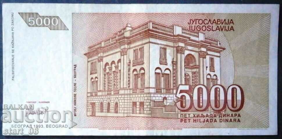 Yugoslavia 5000 dinars 1993