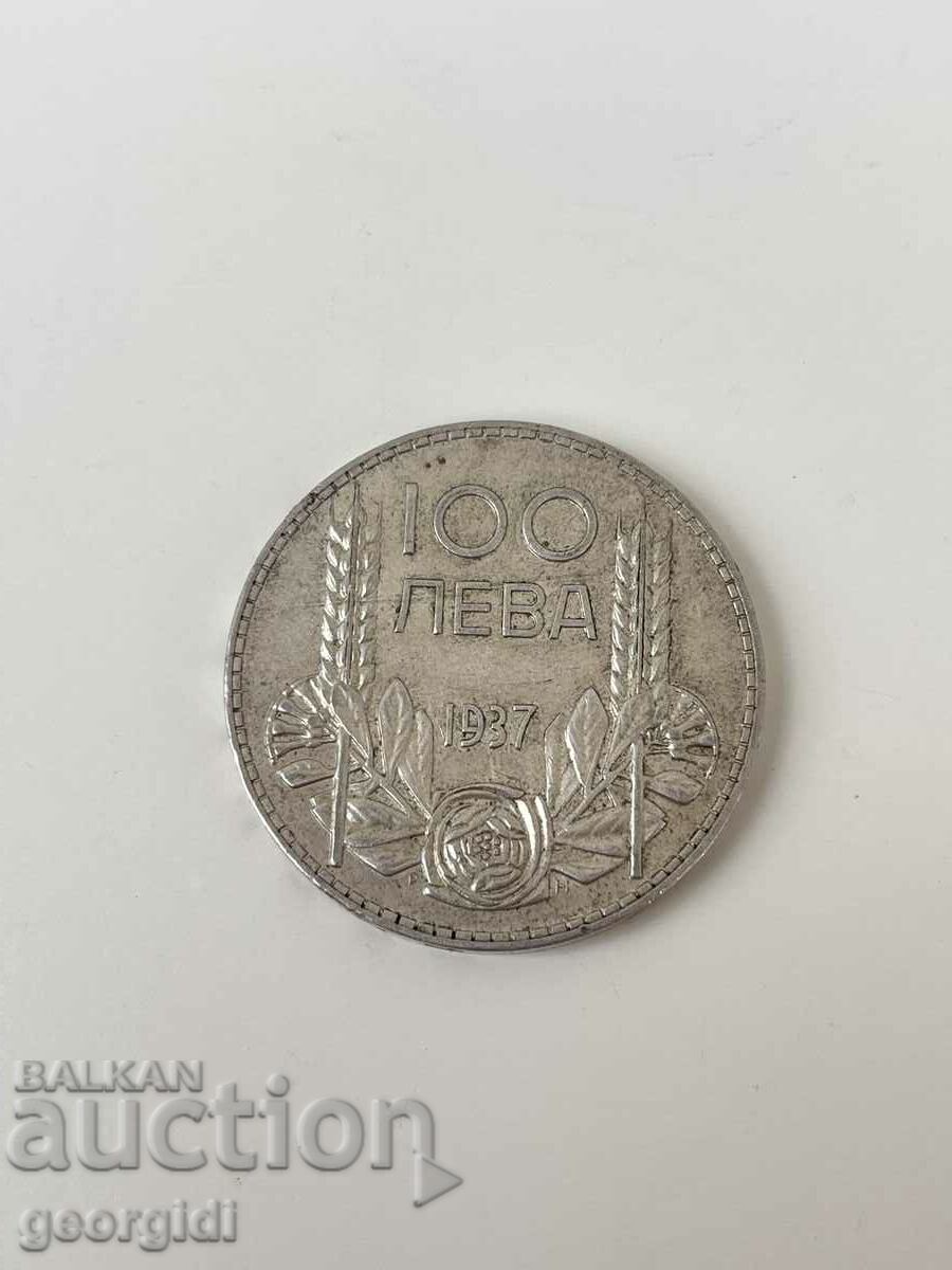 Monedă de argint 100 BGN 1937 №2458