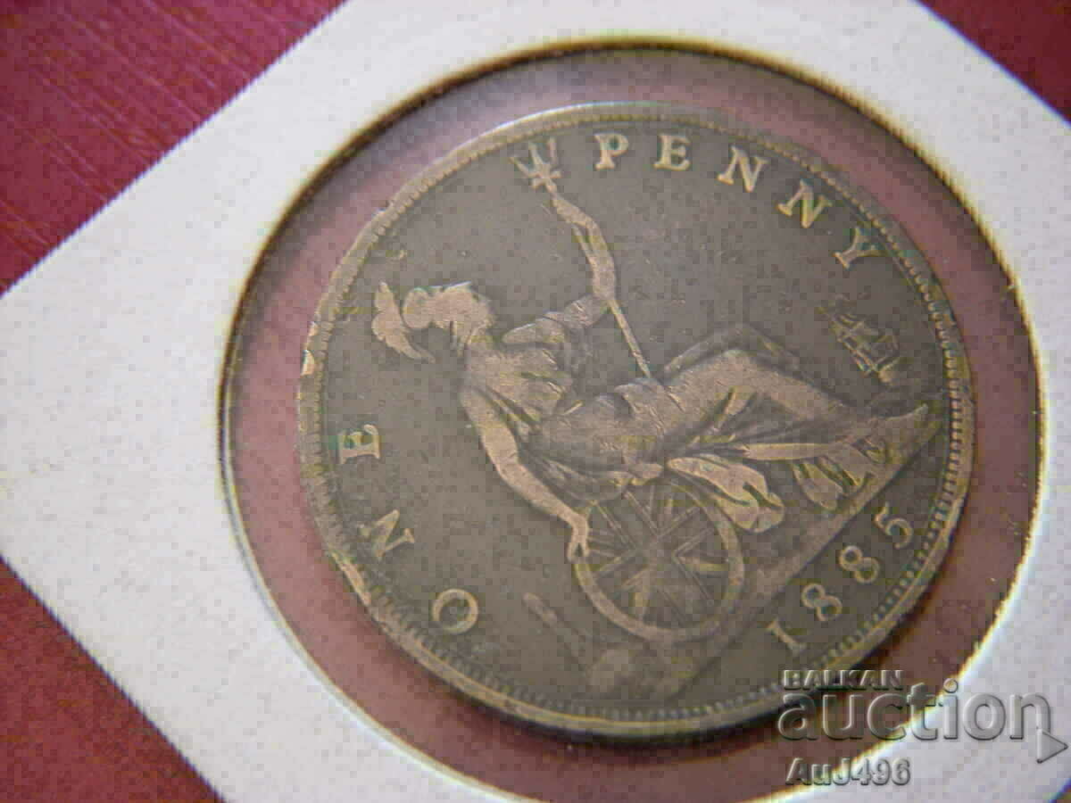 ONE PENNY 1885 --- Top coin! - 7 ONE PENNY 1885 --- Top coin! - 7