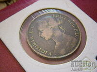 ONE PNY 1885 --- Moneda de top!