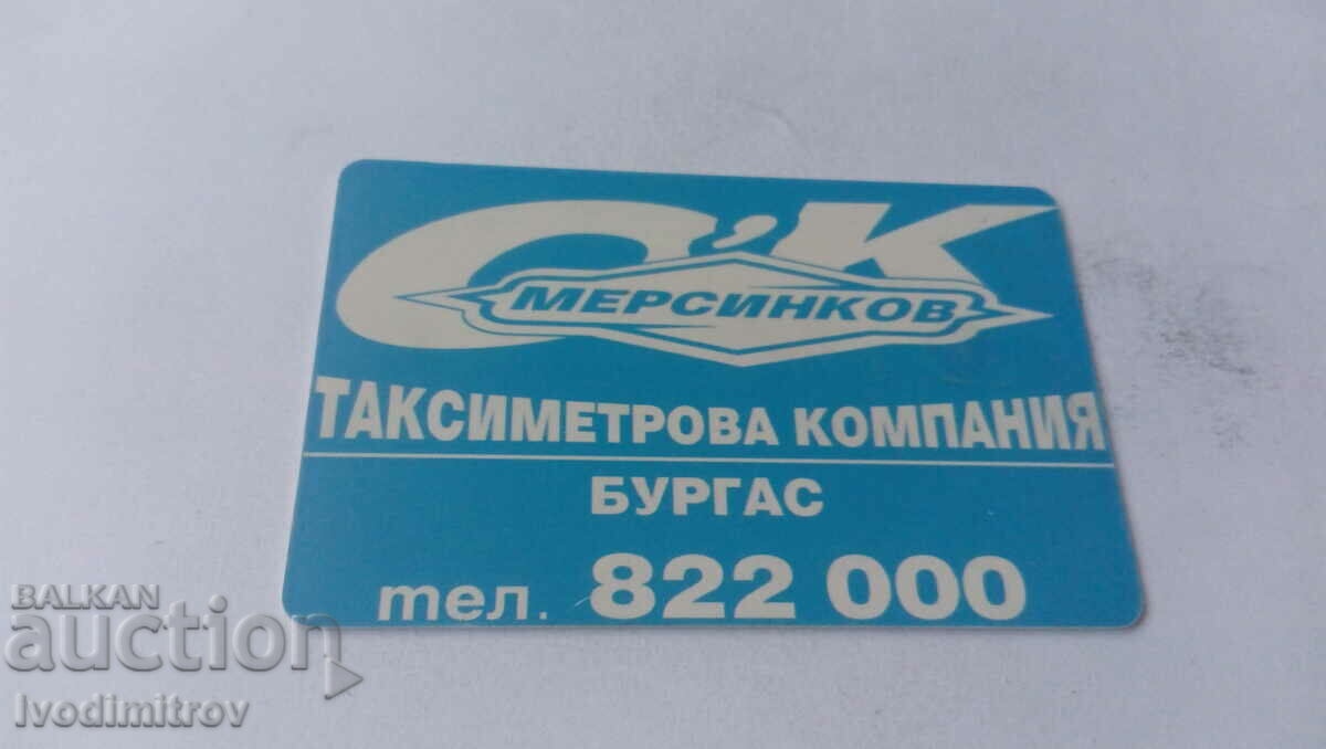 Cartelă telefonică Bulfon O'K Mersinkov Companie de taxi Burgas