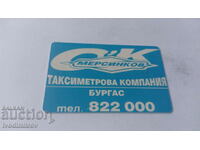Phonecard Bulfon O'K Mersinkov Taxi company Burgas