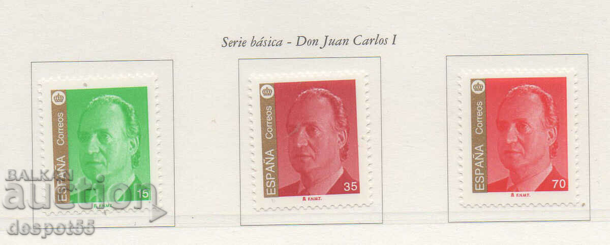 1998. Испания. Крал Хуан Карлос I - нови стойности.