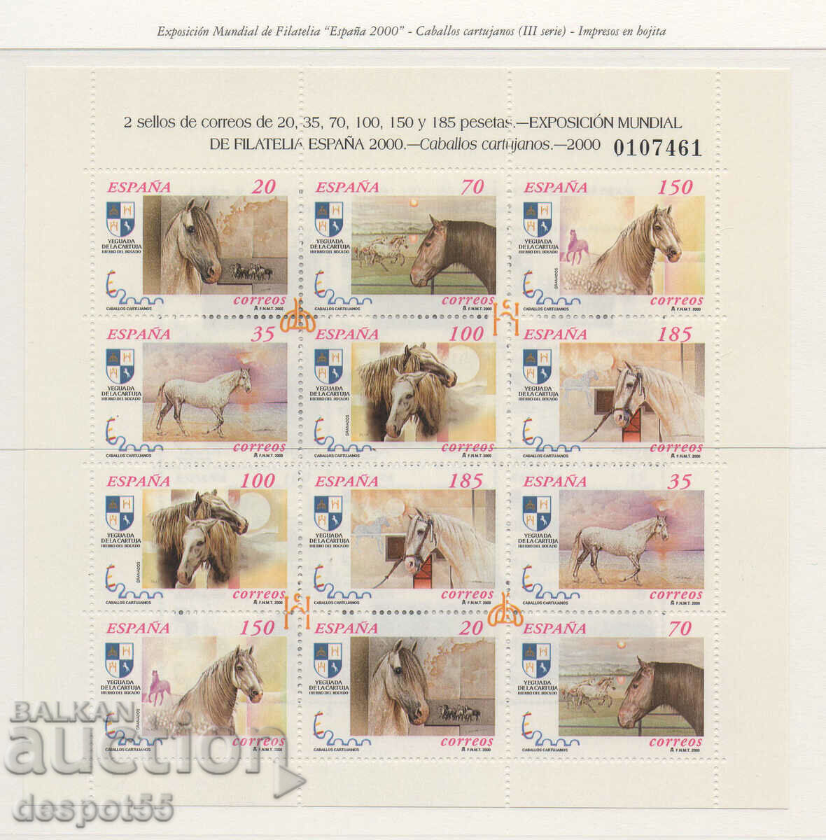 2000 στην Ισπανία. Έκθεση Φιλοτελική ESPANA 2000 - Άλογα. Αποκλεισμός.