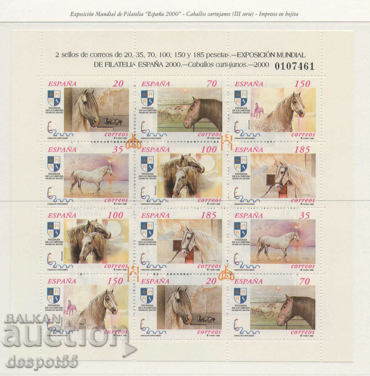 2000. Spain. Philatelic exhibition ESPANA 2000 - Horses. Block.