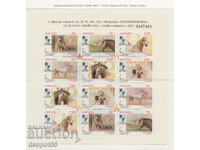 2000. Spain. Philatelic exhibition ESPANA 2000 - Horses. Block.