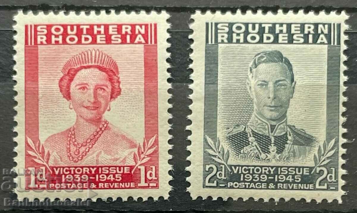 Rhodesia de Sud SG64-5 1947 Set victorie. MNH