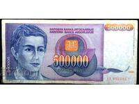 Yugoslavia 500,000 dinars 1993