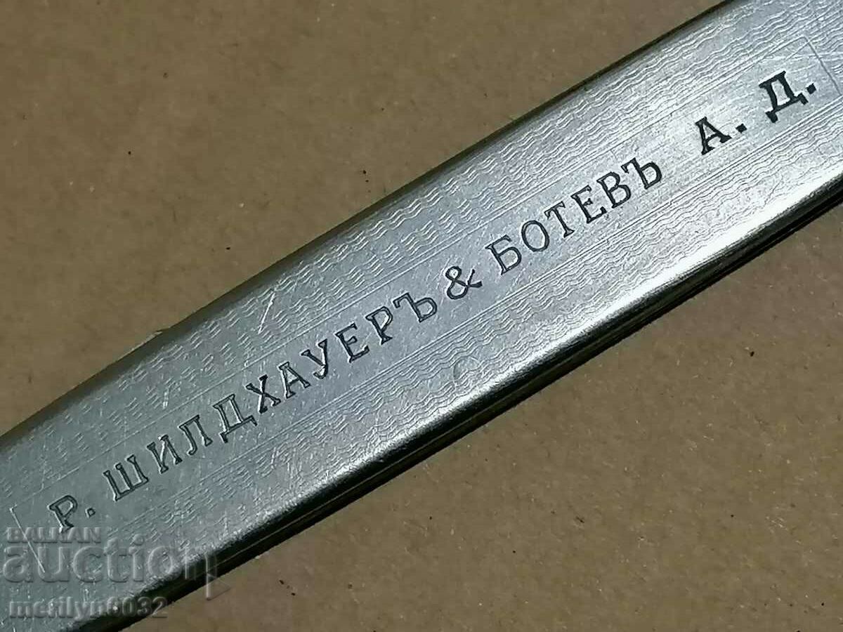 Немска ножка Роберт Клаас Ц-во България ножче нож