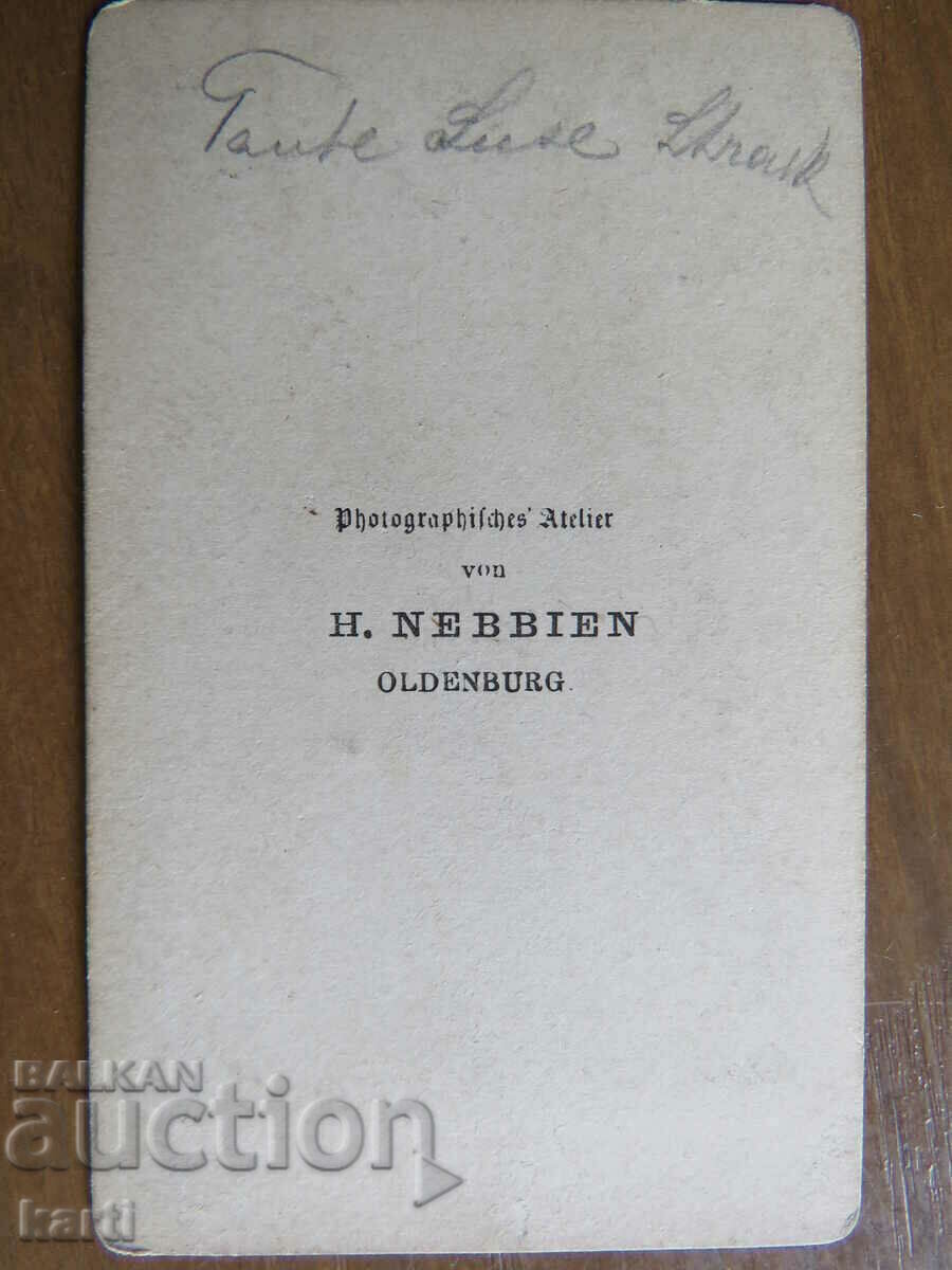 OLD PHOTO - CARDBOARD - 70 YEARS 19TH CENTURY - w016 with price 14.99 BGN | € 7.66 OLD PHOTO - CARDBOARD - 70 YEARS 19TH CENTURY - w016 with price 14.99 BGN | € 7.66