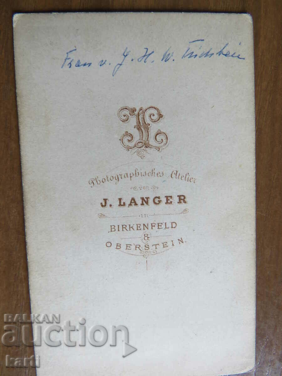 Auction OLD PHOTO - CARDBOARD - 70 YEARS 19TH CENTURY - w056 Auction OLD PHOTO - CARDBOARD - 70 YEARS 19TH CENTURY - w056