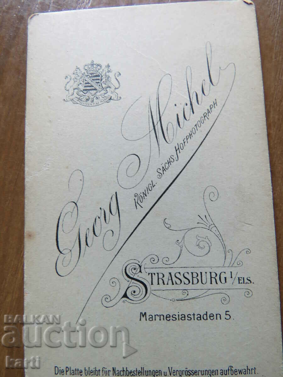 Delivery of OLD PHOTO - CARDBOARD - 19TH CENTURY - g057 Delivery of OLD PHOTO - CARDBOARD - 19TH CENTURY - g057