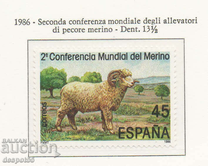 1986. Испания. Втора световна конференция за овцете меринос.