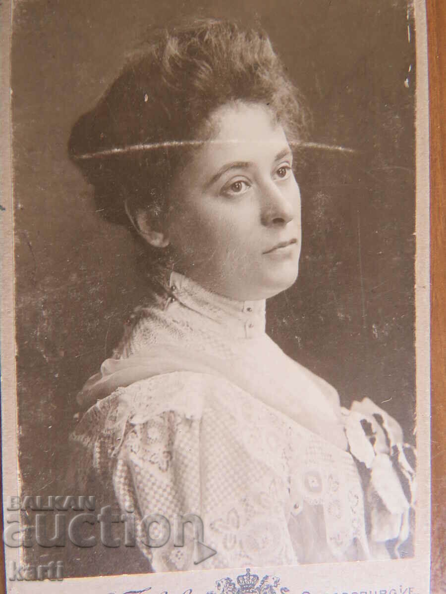 FOTO VECHE - CARTON - SECOLUL XIX - g058 cu preț € 7.99 | 15.63 BGN