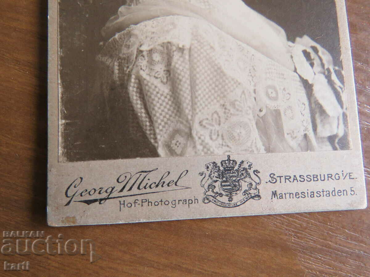 Licitație FOTO VECHE - CARTON - SECOLUL XIX - g058