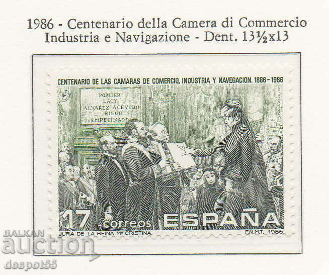 1986. Испания. 100-годишнината на Търговската камара.