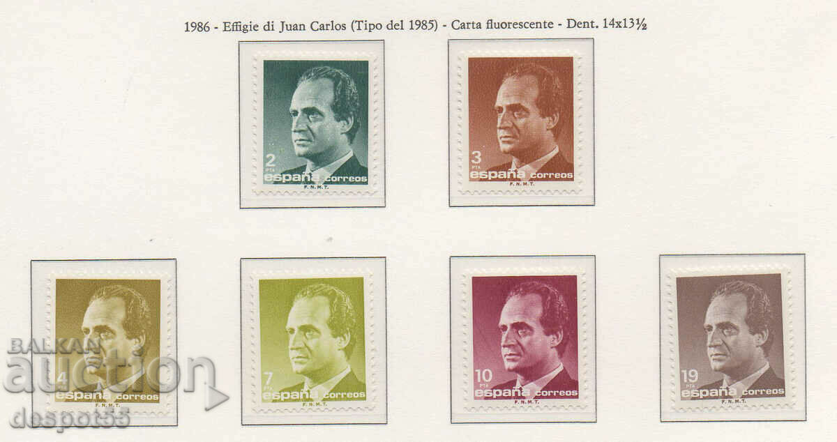 1986. Spain. King Juan Carlos I - New values.