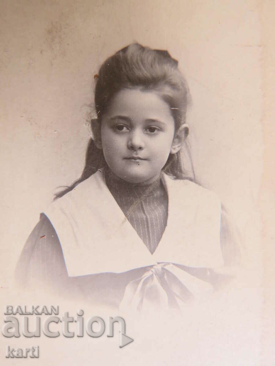 FOTOGRAFIE VECHE - CARTON - SECOLUL XIX cu preț 9.99 BGN | € 5.11 FOTOGRAFIE VECHE - CARTON - SECOLUL XIX cu preț 9.99 BGN | € 5.11