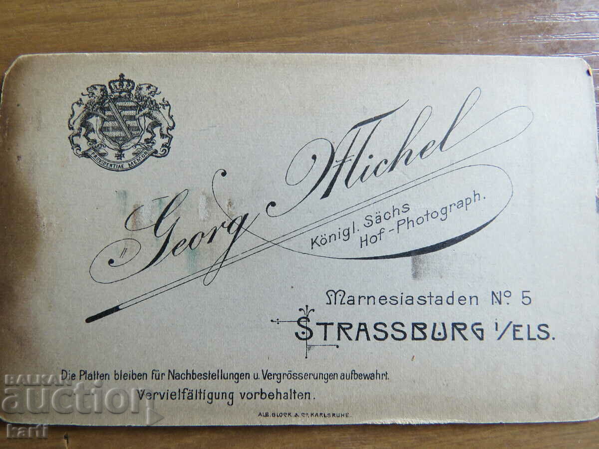 Licitație FOTOGRAFIE VECHE - CARTON - SECOLUL XIX Licitație FOTOGRAFIE VECHE - CARTON - SECOLUL XIX