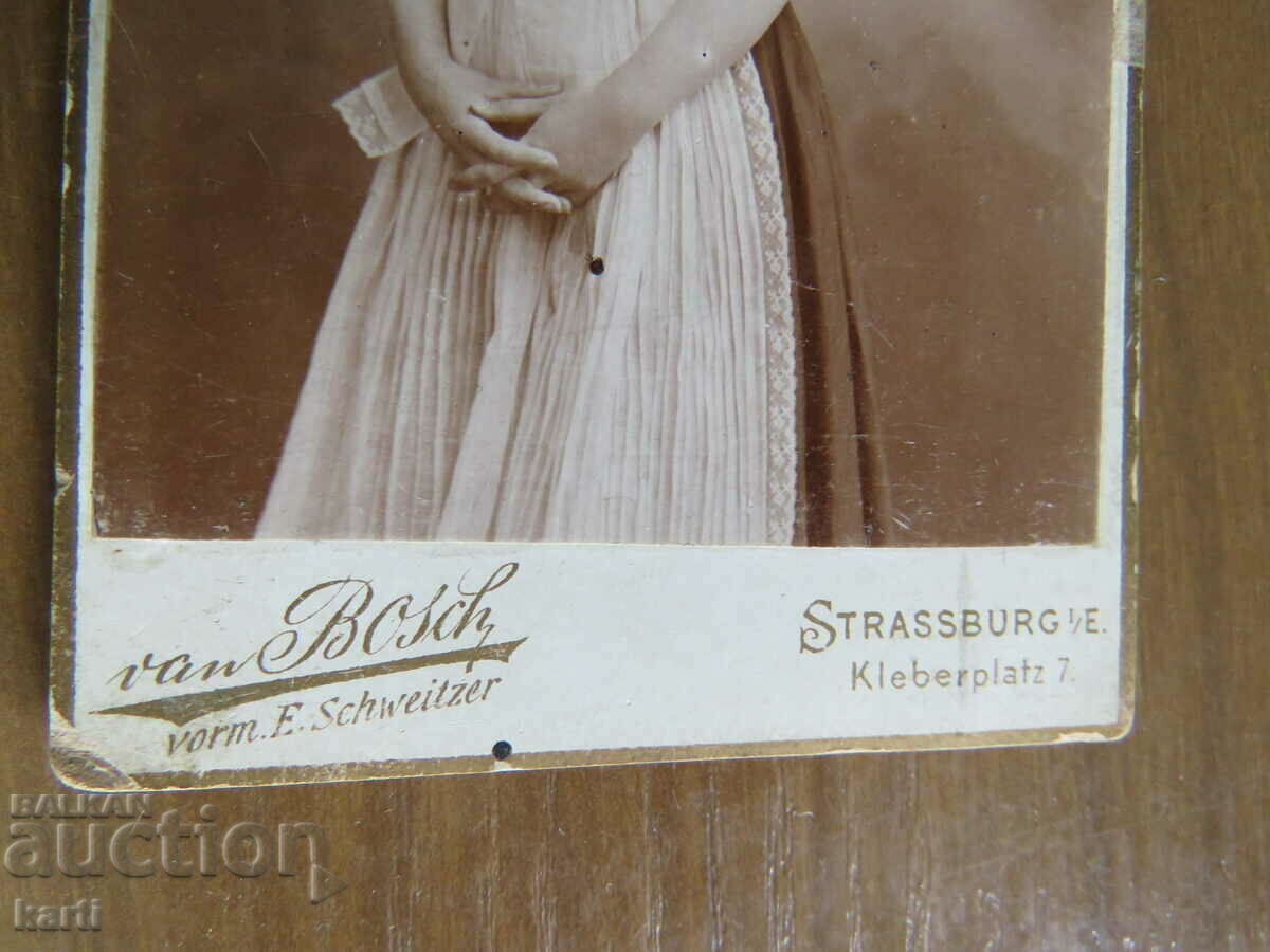 Аукцион СТАРА ФОТОГРАФИЯ - КАРТОН - 19 ВЕК - ж019 Аукцион СТАРА ФОТОГРАФИЯ - КАРТОН - 19 ВЕК - ж019