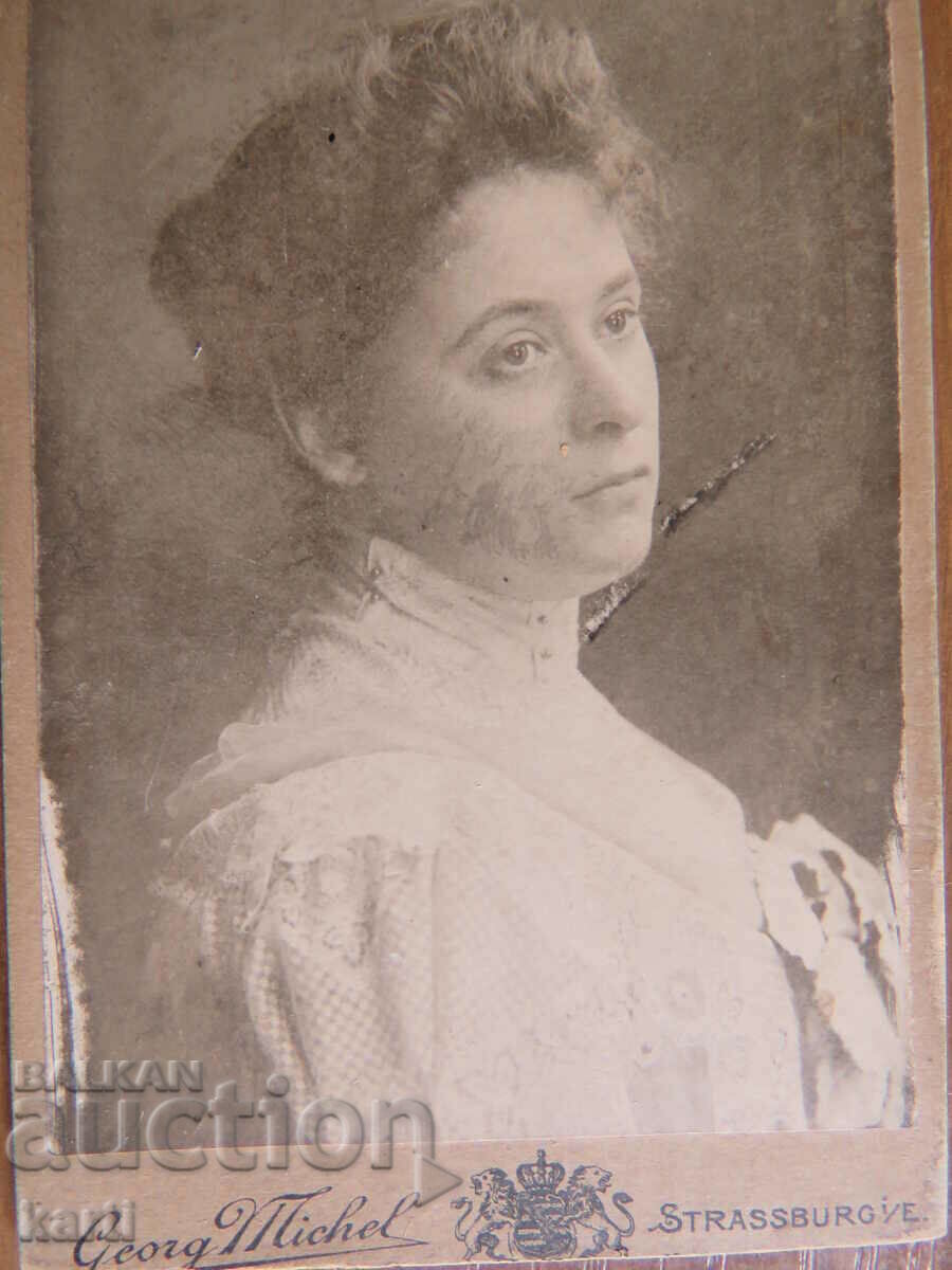 ΠΑΛΙΑ ΦΩΤΟΓΡΑΦΙΑ - ΧΑΡΤΟ - 19ος ΑΙΩΝΑΣ - g059 με τιμή 14.99 BGN | € 7.66 ΠΑΛΙΑ ΦΩΤΟΓΡΑΦΙΑ - ΧΑΡΤΟ - 19ος ΑΙΩΝΑΣ - g059 με τιμή 14.99 BGN | € 7.66