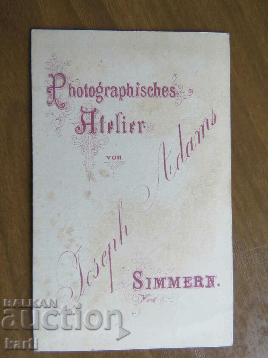 OLD PHOTOGRAPHY - CARDBOARD - 19 CENTURY with price 9.99 BGN | € 5.11 OLD PHOTOGRAPHY - CARDBOARD - 19 CENTURY with price 9.99 BGN | € 5.11