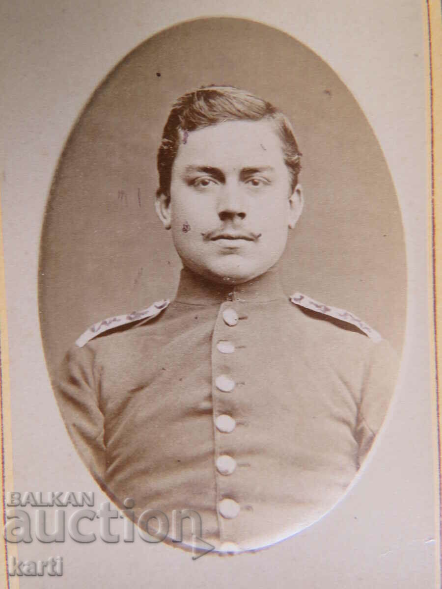 OLD PHOTOGRAPHY - CARDBOARD - 19 CENTURY with price 14.99 BGN | € 7.66 OLD PHOTOGRAPHY - CARDBOARD - 19 CENTURY with price 14.99 BGN | € 7.66