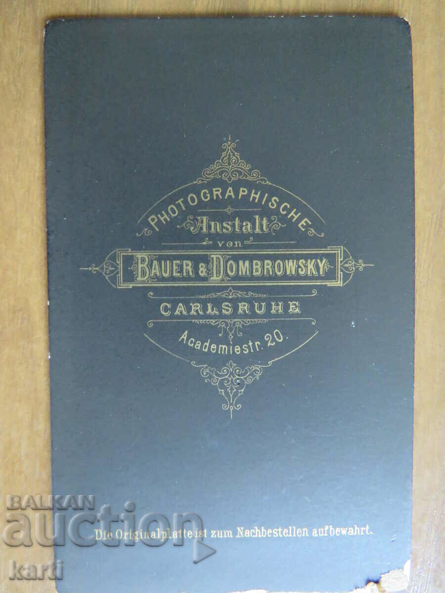 Auction  OLD PHOTOGRAPHY - CARDBOARD - 19 CENTURY