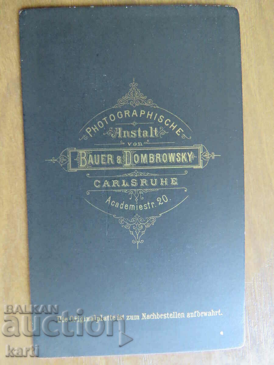 Auction OLD PHOTO - CARDBOARD - 19TH CENTURY - w060 Auction OLD PHOTO - CARDBOARD - 19TH CENTURY - w060