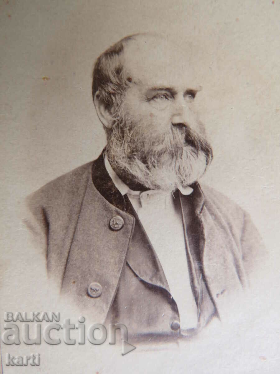 OLD PHOTOGRAPHY - CARDBOARD - 70 YEARS OF THE 19TH CENTURY with price 14.99 BGN | € 7.66 OLD PHOTOGRAPHY - CARDBOARD - 70 YEARS OF THE 19TH CENTURY with price 14.99 BGN | € 7.66