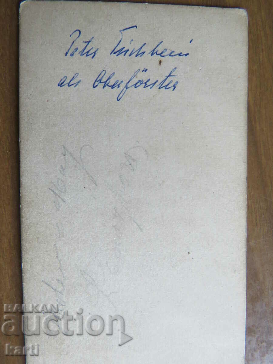 Auction OLD PHOTOGRAPHY - CARDBOARD - 70 YEARS OF THE 19TH CENTURY Auction OLD PHOTOGRAPHY - CARDBOARD - 70 YEARS OF THE 19TH CENTURY