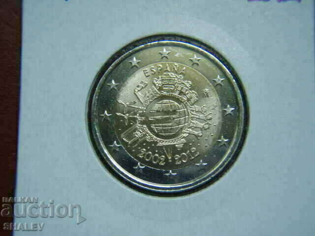 2 Euro 2012 Spain "Euro 2002-2012" /Spain/ - Unc (2 euros) with price 10.49 BGN | € 5.36 2 Euro 2012 Spain "Euro 2002-2012" /Spain/ - Unc (2 euros) with price 10.49 BGN | € 5.36