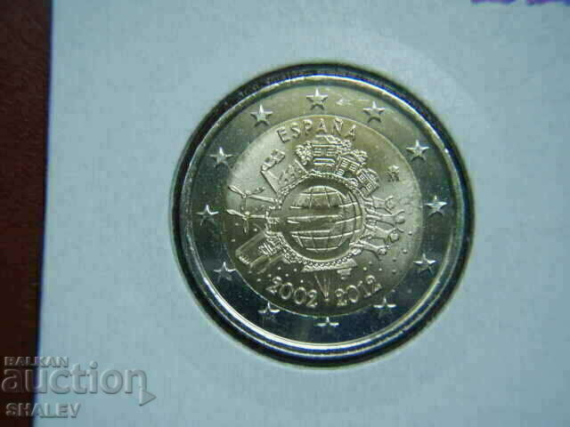 2 Euro 2012 Spain "Euro 2002-2012" /Spain/ - Unc (2 euros)