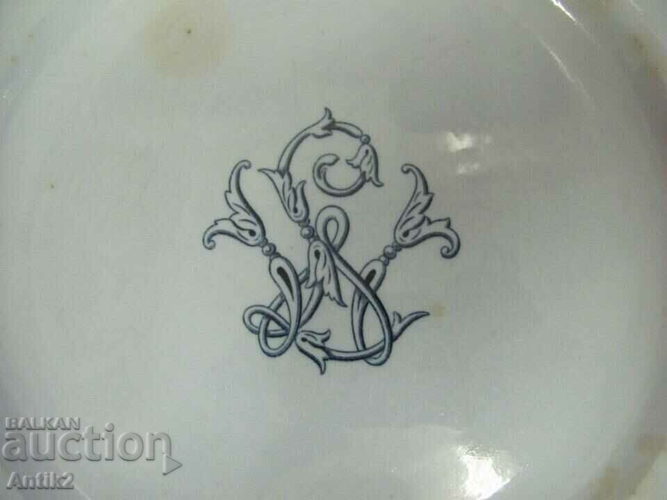 19th century French Porcelain Plate with monogram with price 30.00 BGN | € 15.34