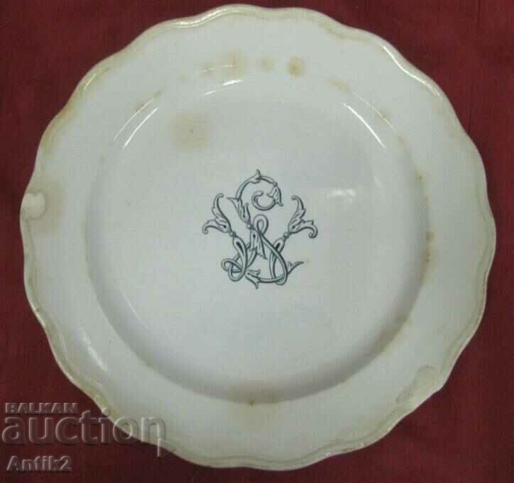 19th century French Porcelain Plate with monogram - 5