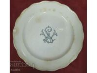 19th century French Porcelain Plate with monogram