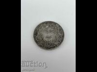 Silver coin BGN 100 1937 №2477