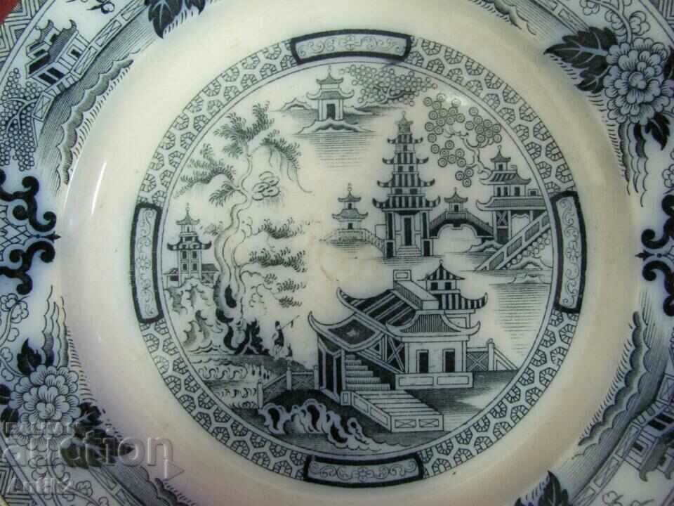 Licitație 19th century Antique- VILLEROY BOCH Porțelan Plată Germania Licitație 19th century Antique- VILLEROY BOCH Porțelan Plată Germania