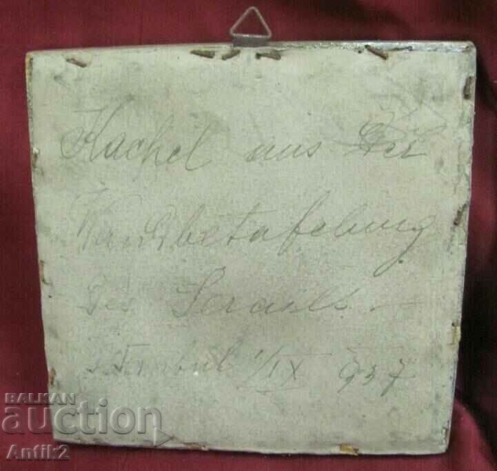 Auction 1640.Antique 17c dutch delft tile mayolica Polychrome Flowers Auction 1640.Antique 17c dutch delft tile mayolica Polychrome Flowers