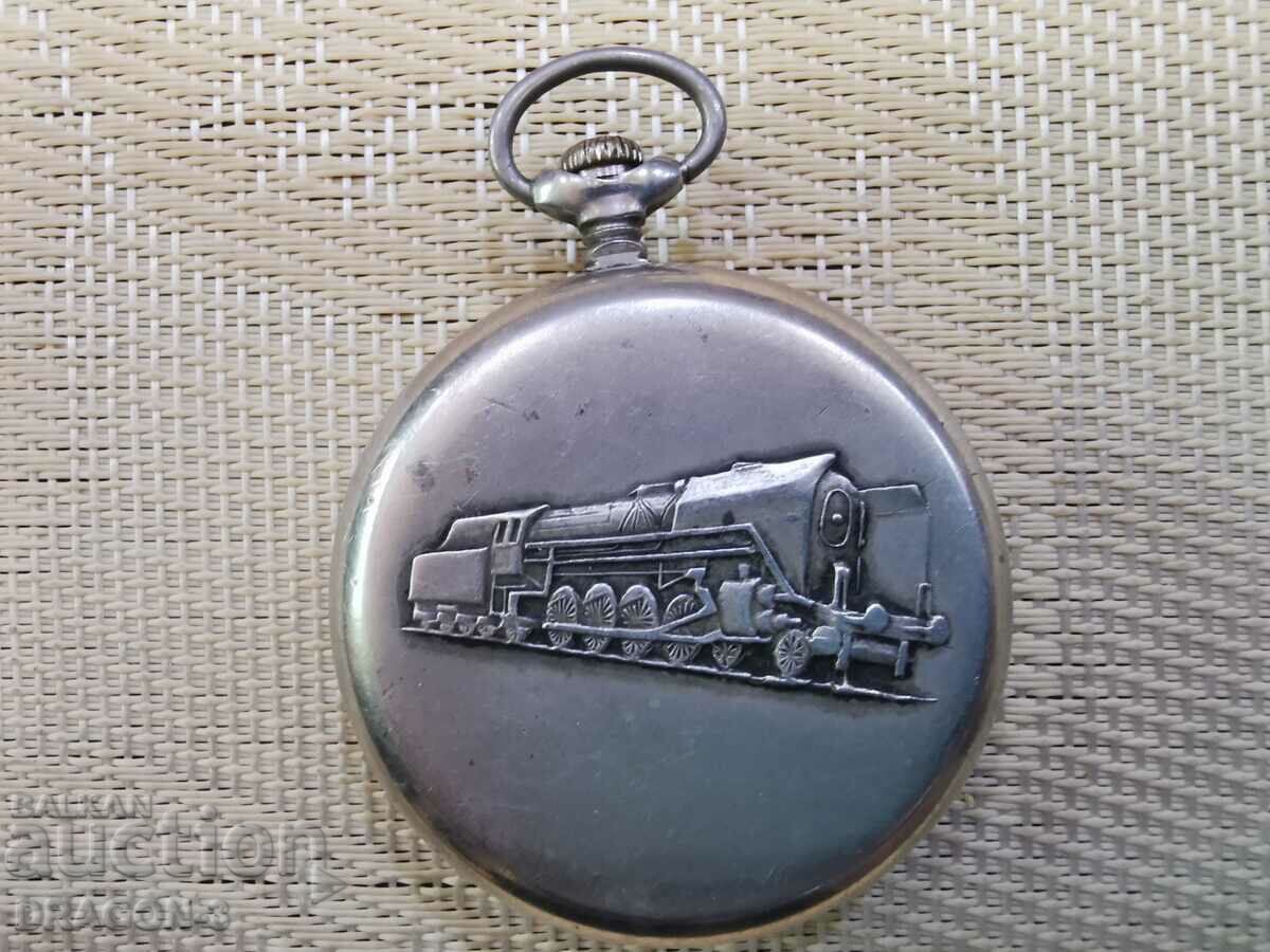 FLEXIBLE WITH TRAIN with price 55.00 BGN | € 28.12 FLEXIBLE WITH TRAIN with price 55.00 BGN | € 28.12