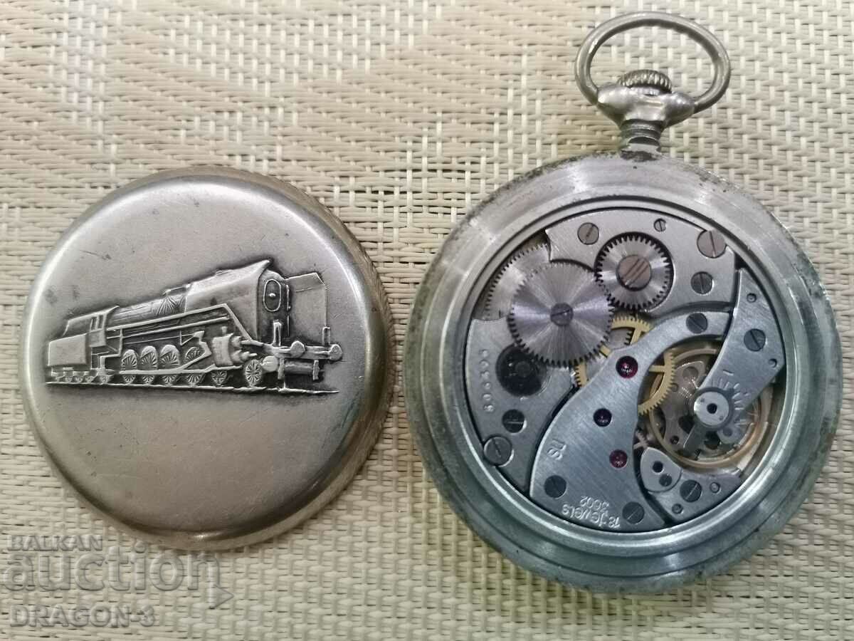 Auction FLEXIBLE WITH TRAIN Auction FLEXIBLE WITH TRAIN