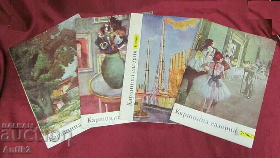 Auction 1966 Lot Magazines Picture Gallery 10pcs. Auction 1966 Lot Magazines Picture Gallery 10pcs.